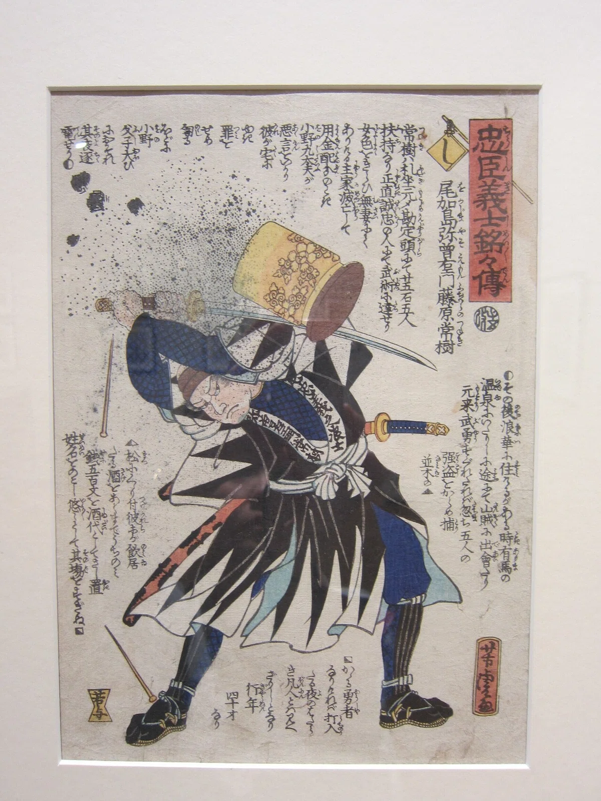 画像47
