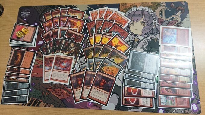 MtG】第10回GP旧枠モダン、赤単バーンについて【旧枠モダン MtG】第10回GP旧枠モダン、赤単バーンについて【旧枠モダン