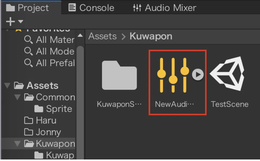 [AudioMixer] Easy Volume Control in Unity with the Audio Mixer Feature ...