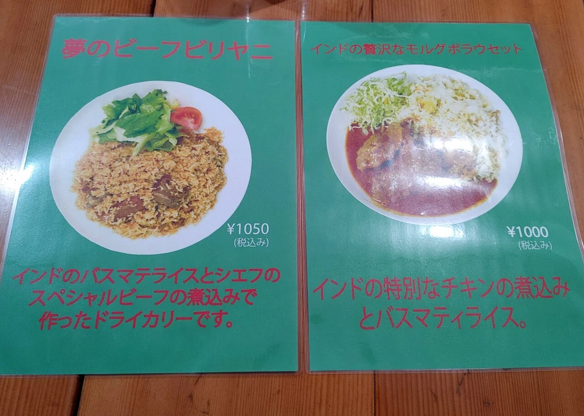 画像9