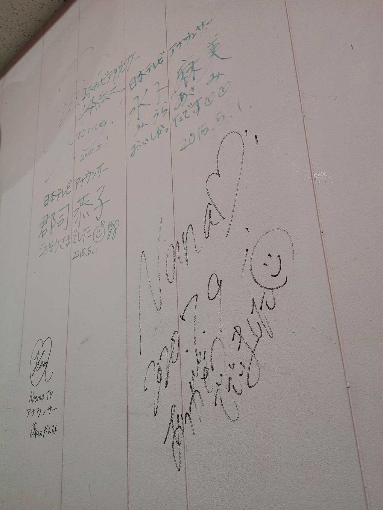 今話題のアミンへ 郷愁を誘う小屋の中で食べるバングラデシュ料理が心にしみたよ 田町 Amin じょいっこ Note