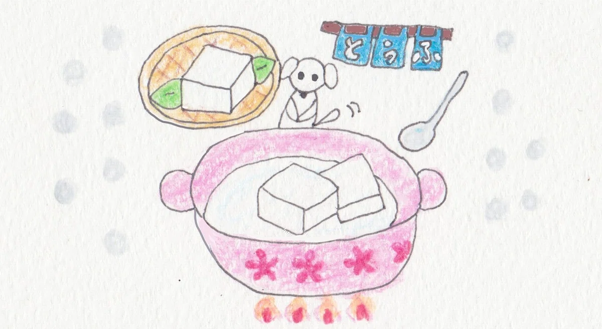 画像129