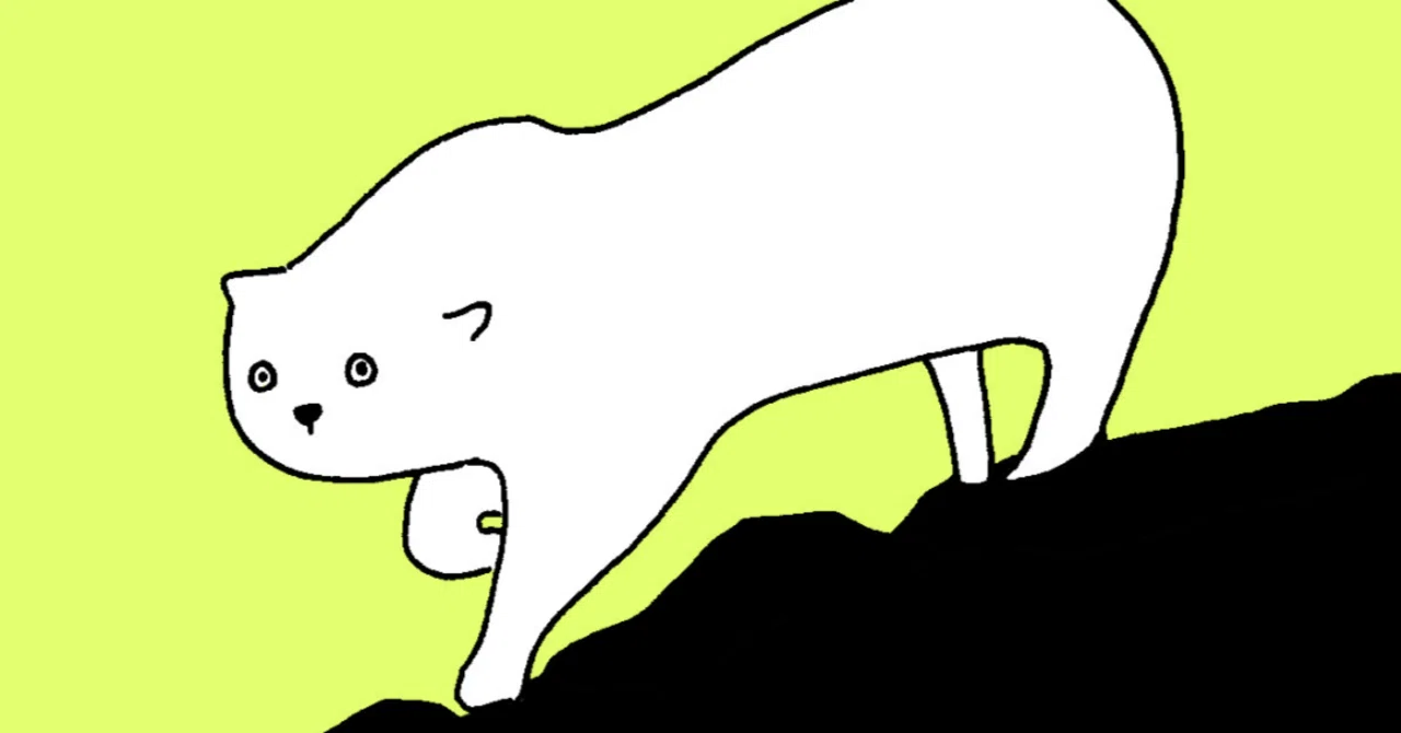 Gif あのマヌルネコです 森紗はるき Note Gif あのマヌルネコです 森紗はるき Note