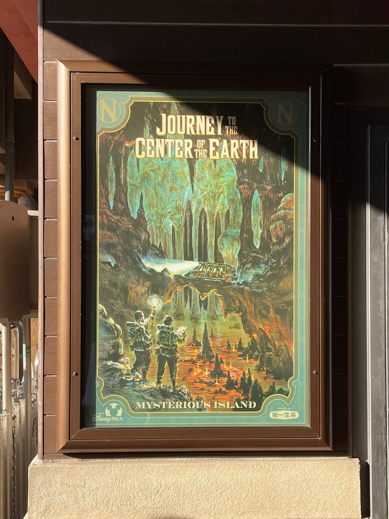 新品】ディズニー テーマパーク 額装ポスター 「インディー