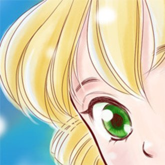 したまち@椎名見早子