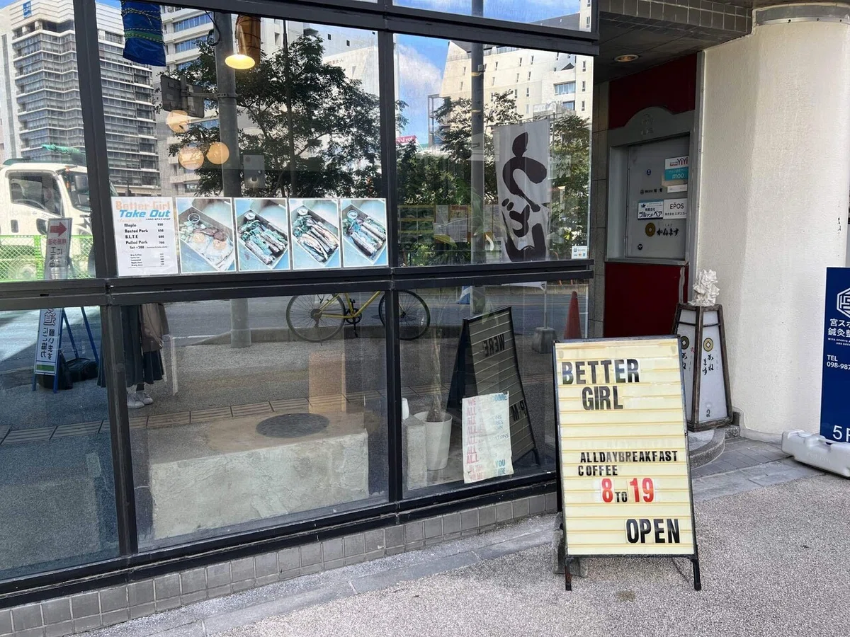 画像13