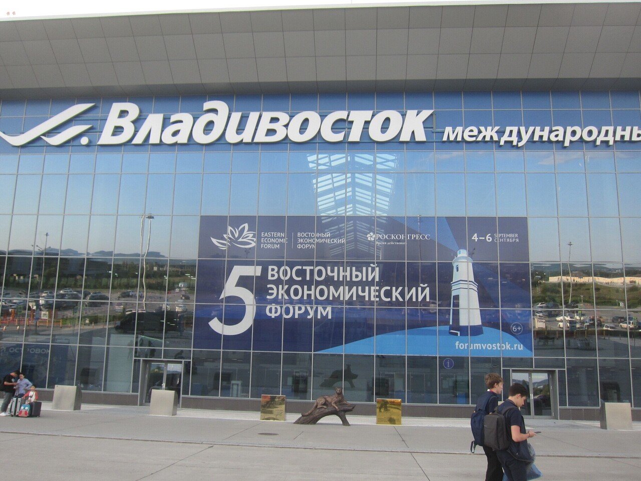 Vladiostok 極東ロシアで一休み｜光の中を旅してた