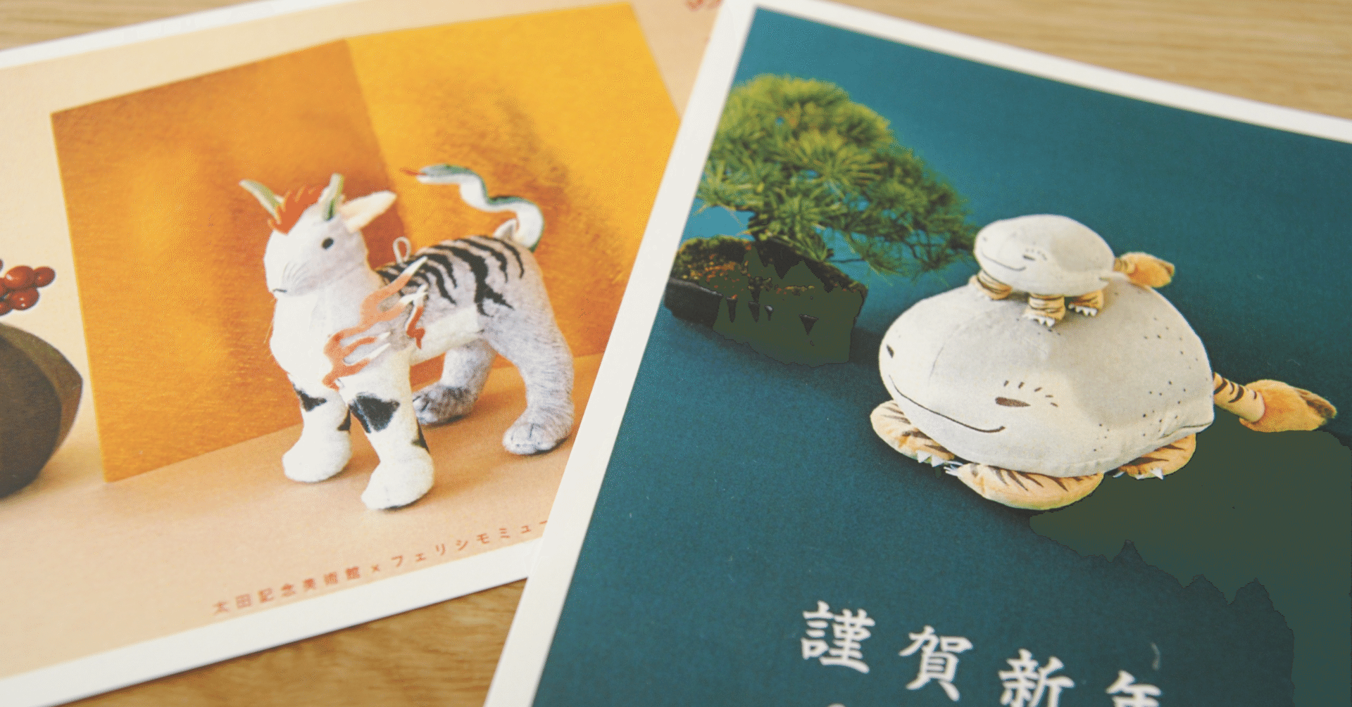 鑑別書付き本物】和田白玉虎の彫刻虎像 干支寅年 佩玉根付牌子 和田玉