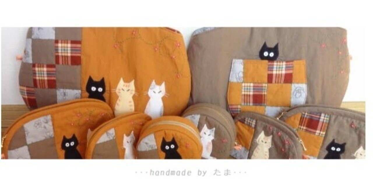 栃木県のお店 猫の雑貨屋 もくれん さんに 作品を納品しました 21年12月 たま 猫作家の手作り部屋 Note 栃木県のお店 猫の雑貨屋 もくれん さんに 作品を納品しました 21年12月 たま 猫作家の手作り部屋 Note