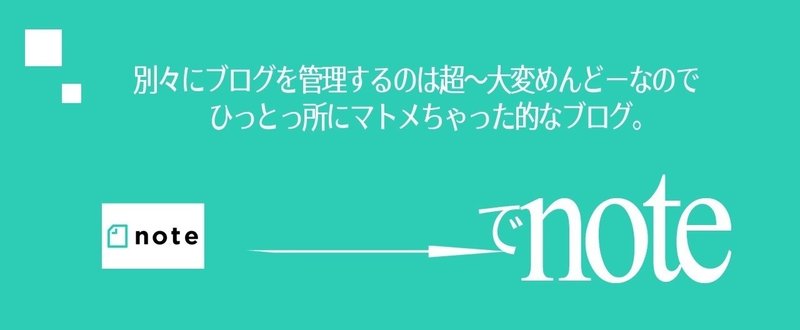 マガジンのカバー画像