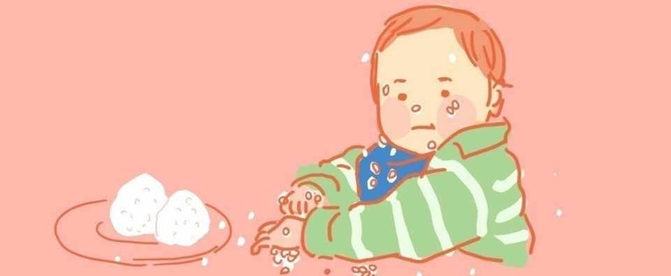 子どものイヤイヤ期から学ぶコミュニケーションについて 竹鼻良文 クレイジータンク代表 Note
