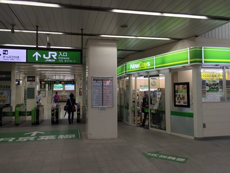画像13