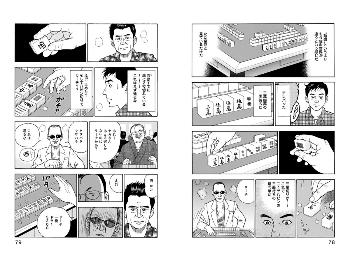 画像1