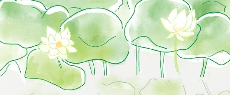 痴話げんか の新着タグ記事一覧 Note つくる つながる とどける 痴話げんか の新着タグ記事一覧 Note つくる つながる とどける