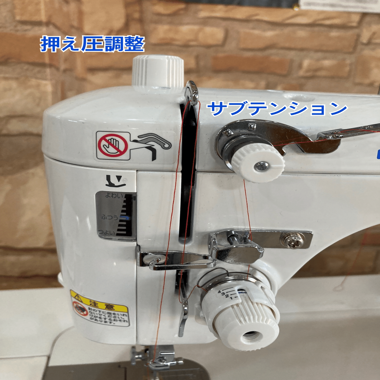 職業用ミシンの最高峰！JUKI【SL-700EX】ご紹介♪｜ソーイングスクエア