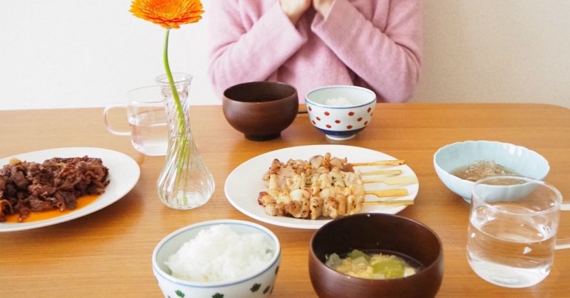 あなたと一緒に食べられるなら何を食べても美味しい『甘々と稲妻』