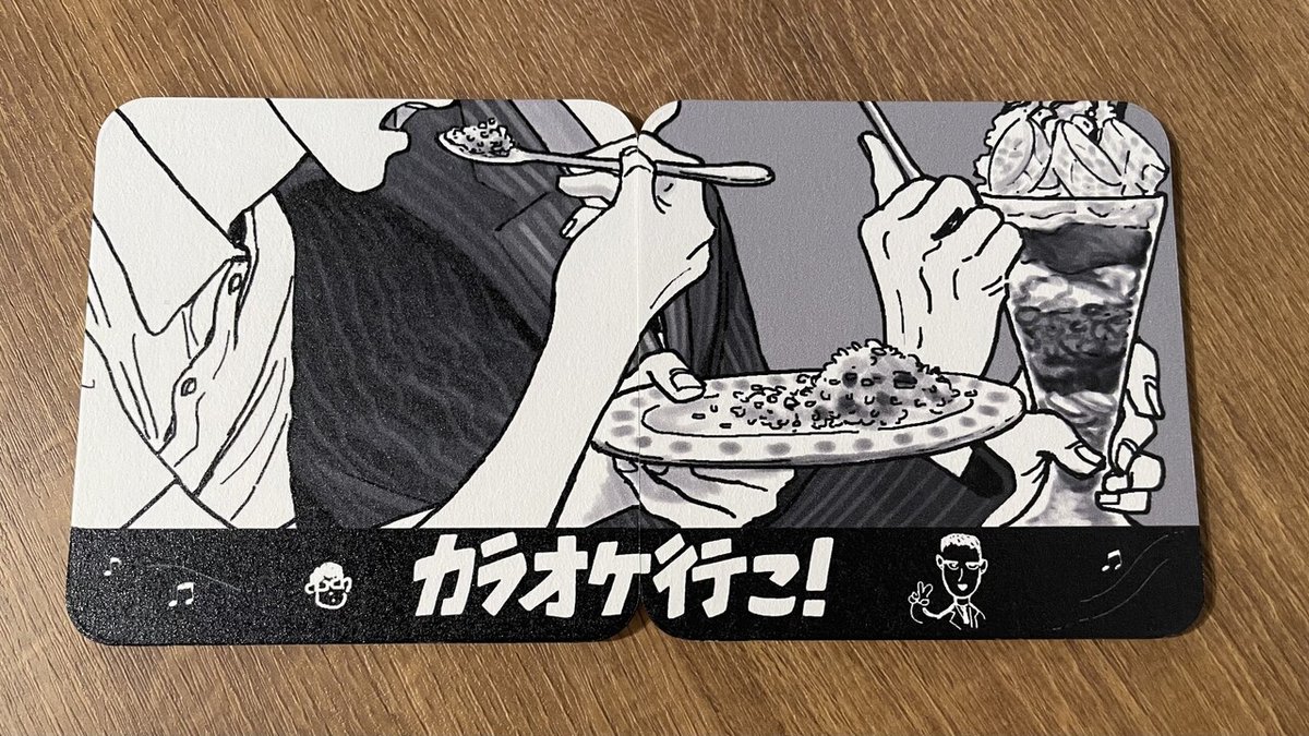 カラオケ行こ！のコラボカフェ｜涼花
