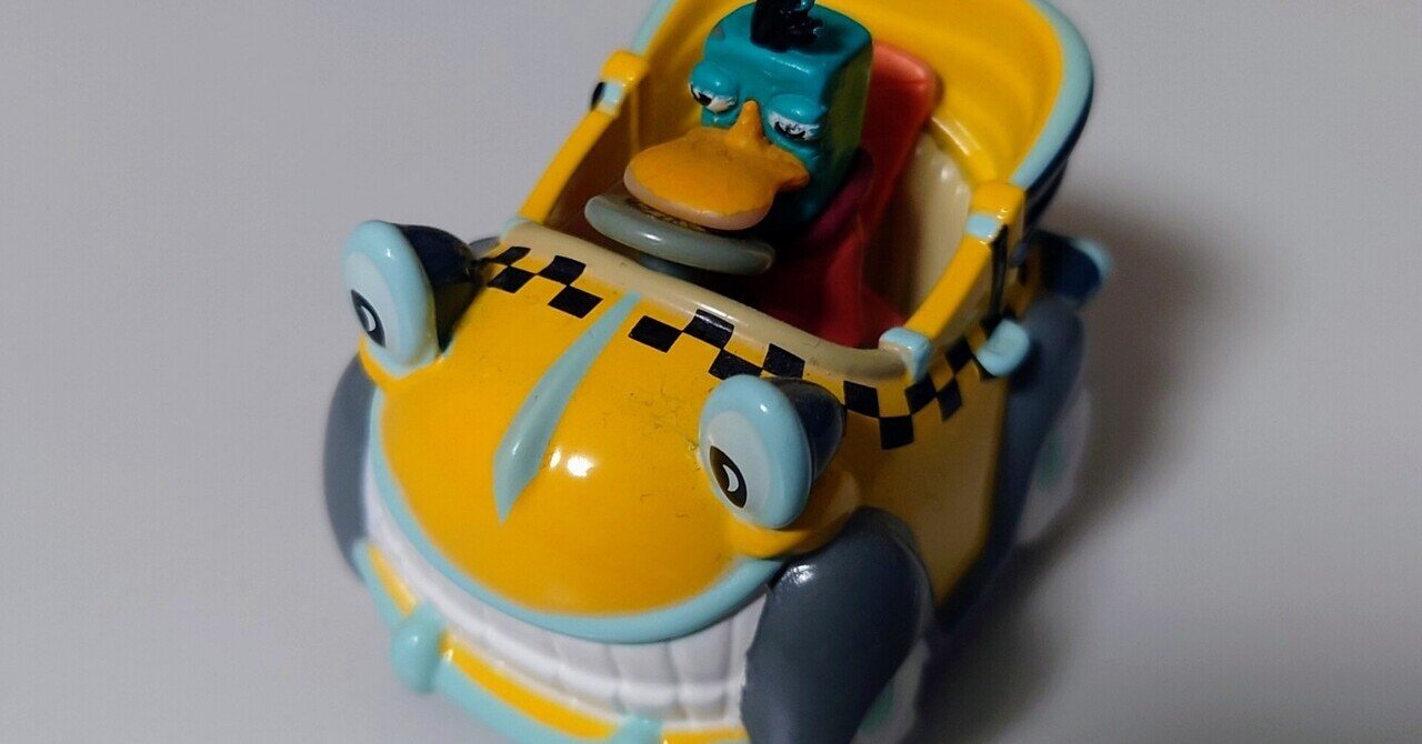 ロジャーラビットのカートゥーンスピンあるある」55選｜キャプネモ