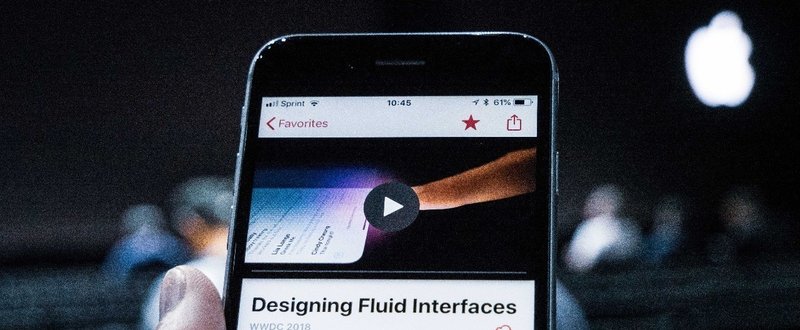 Appleのデザイナーはどんな思考やアプローチでデザインしているのか? デザイナー必見のセッションが目白押し! WWDC2018 3日目レポート