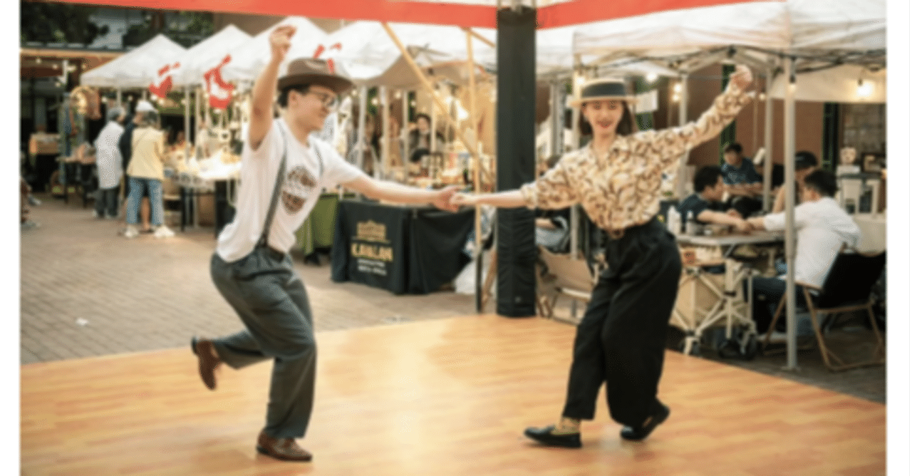 上海アンティーク市場・今潮8弄｜はる in チャイナ