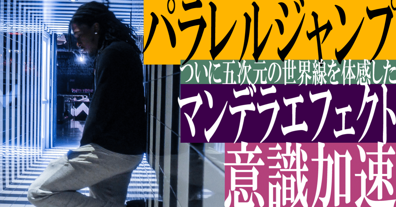 ピカチュウのしっぽは黒 の新着タグ記事一覧 Note つくる つながる とどける