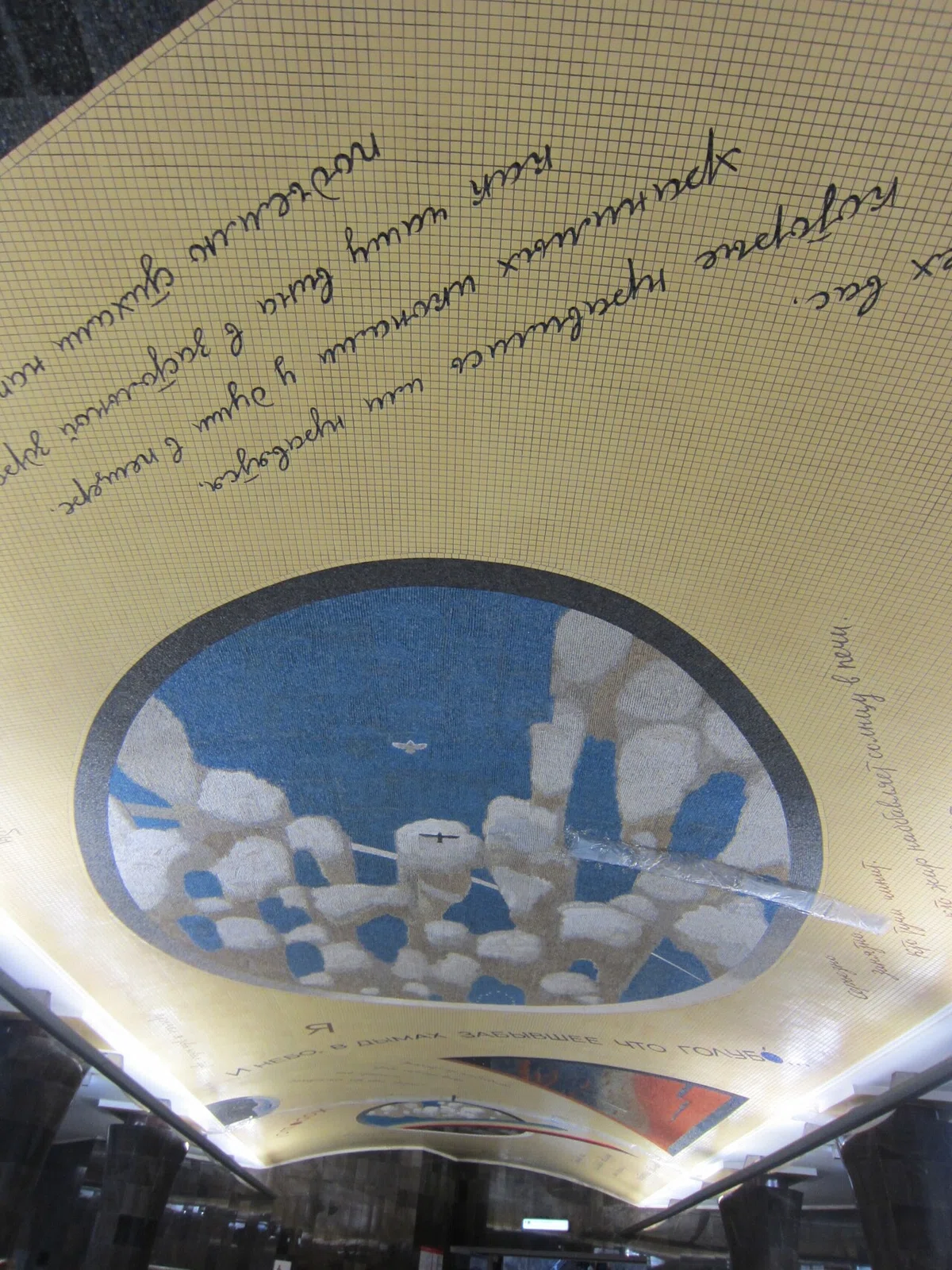 画像44