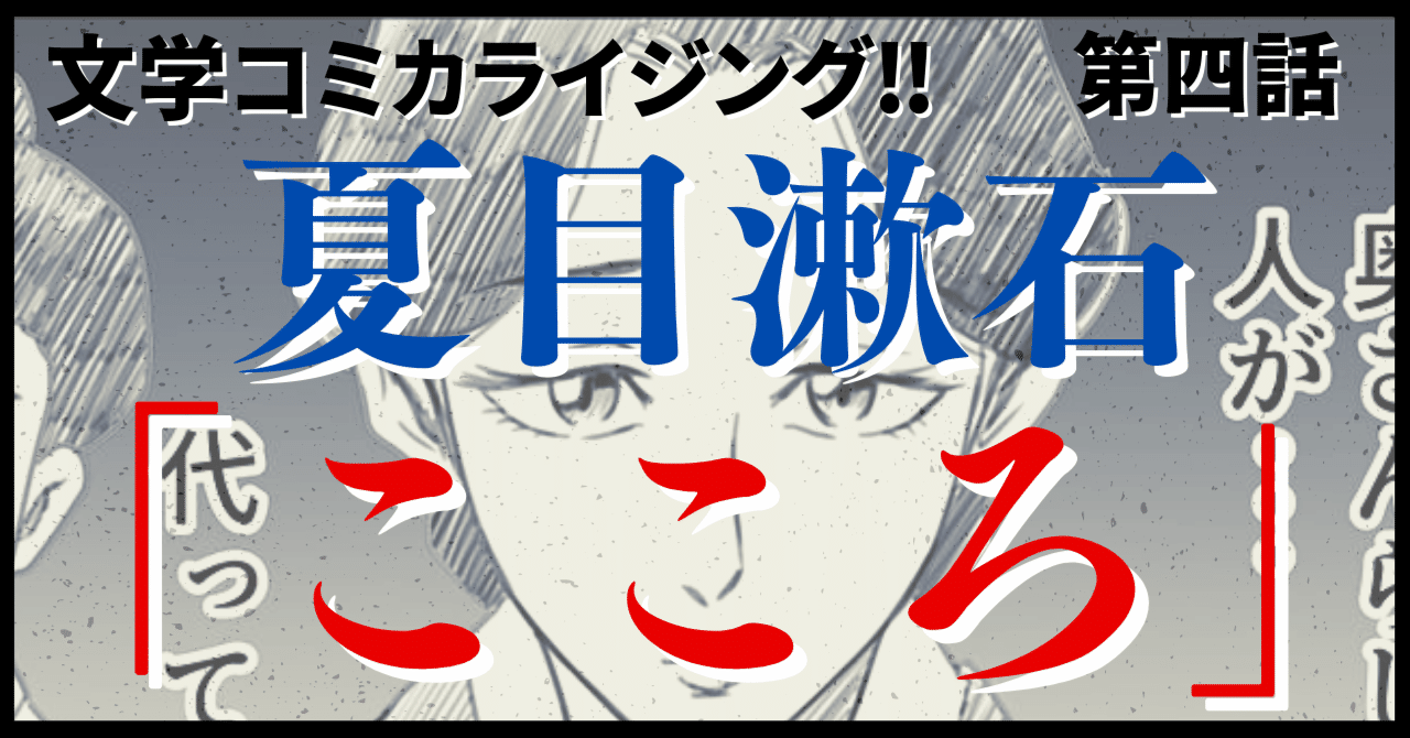 こんな輩が子供をダメにする 偽善を排す異論・暴論63 希少本 こんな輩が子供をダメにする 偽善を排す異論・暴論63 希少本