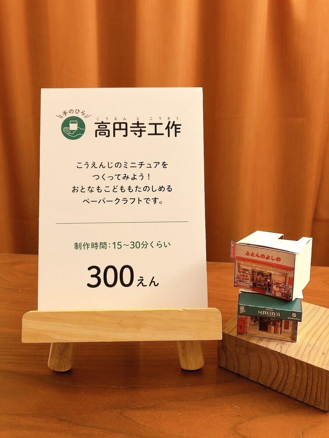 画像10