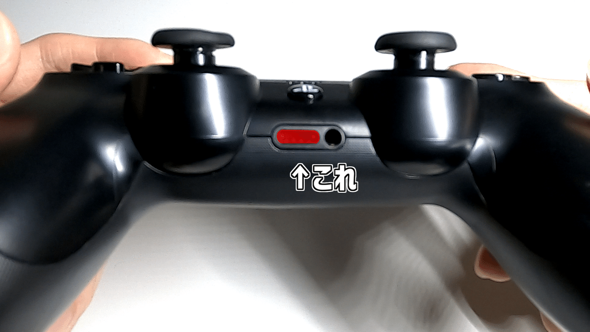 PS4 本体 プレステ4 非正規コントローラー ストライクパック
