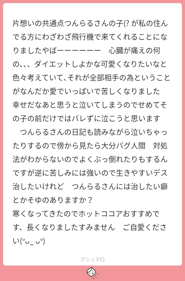 画像11