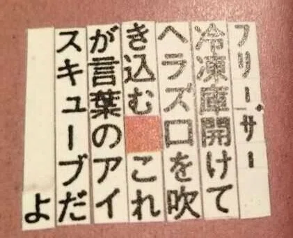画像4