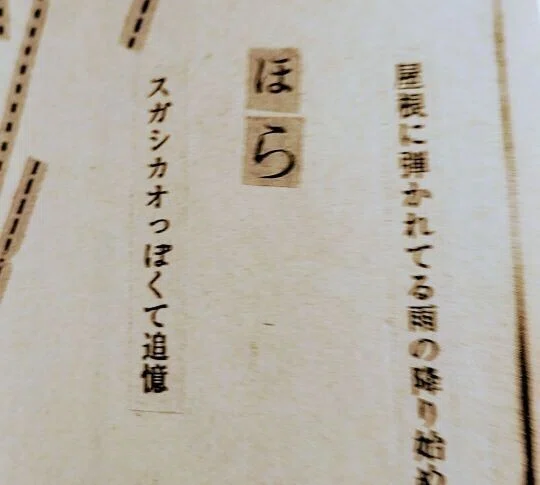 画像6