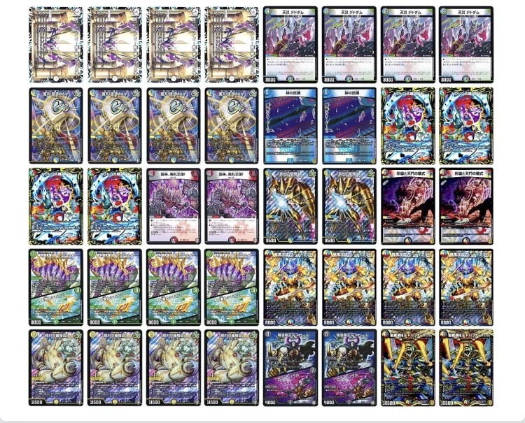 ドロマーギャラクシールドデッキ ア*ァ様 ギャラクシールド パーツ DM
