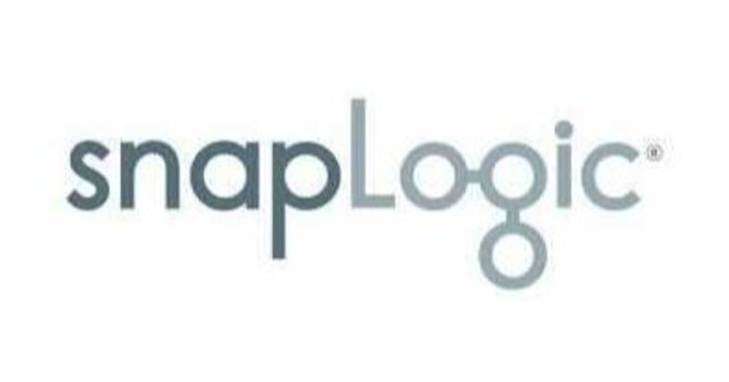 エンタープライズクラウドとビッグデータの統合のためのプラットフォームを提供するソフトウェア企業SnapLogicが1億6,500万ドルの資金調達を実施