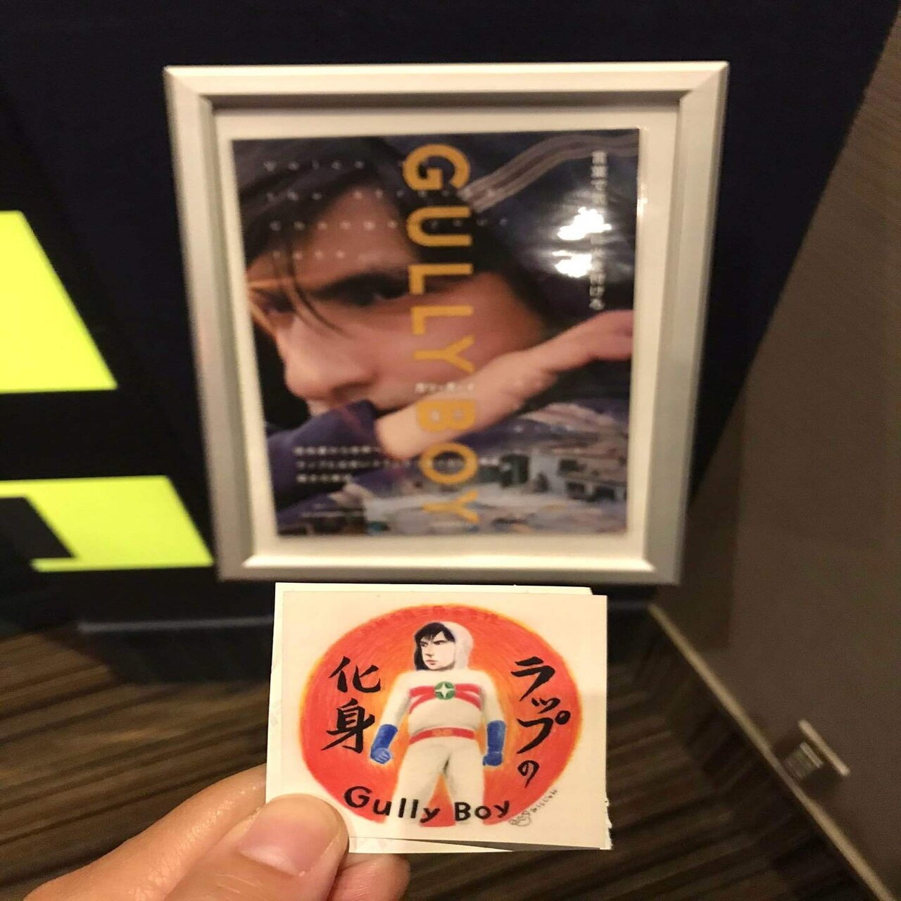 ガンデイのランヴィール・シンとアルジュン・カプール