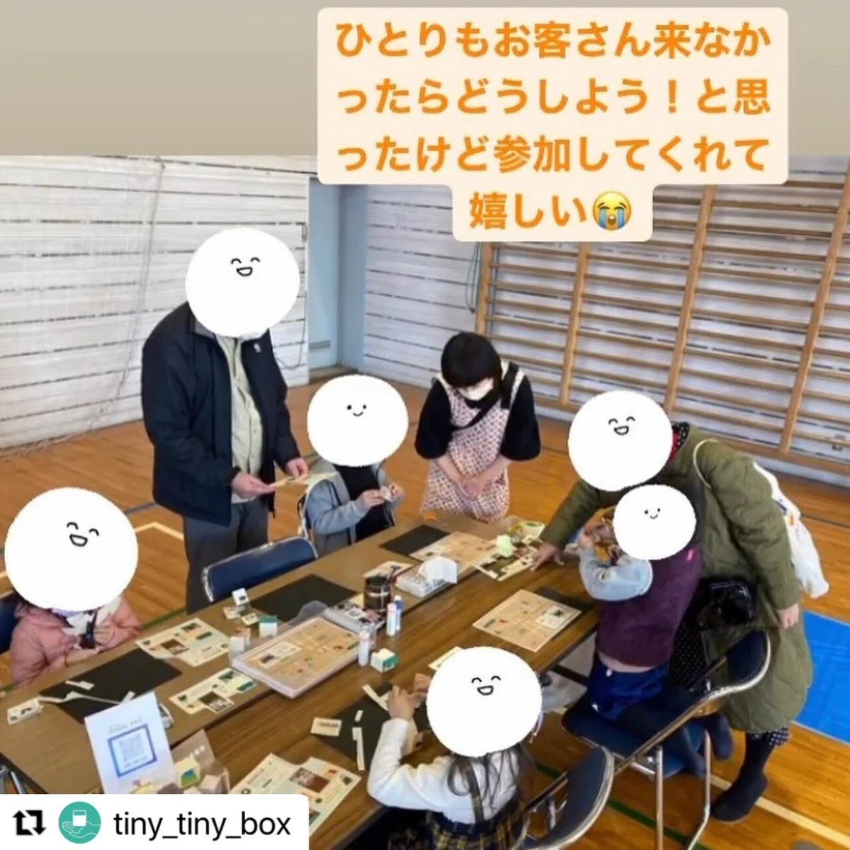 画像18