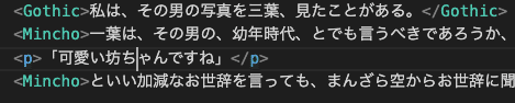 スクリーンショット 2021-12-14 0.37.41