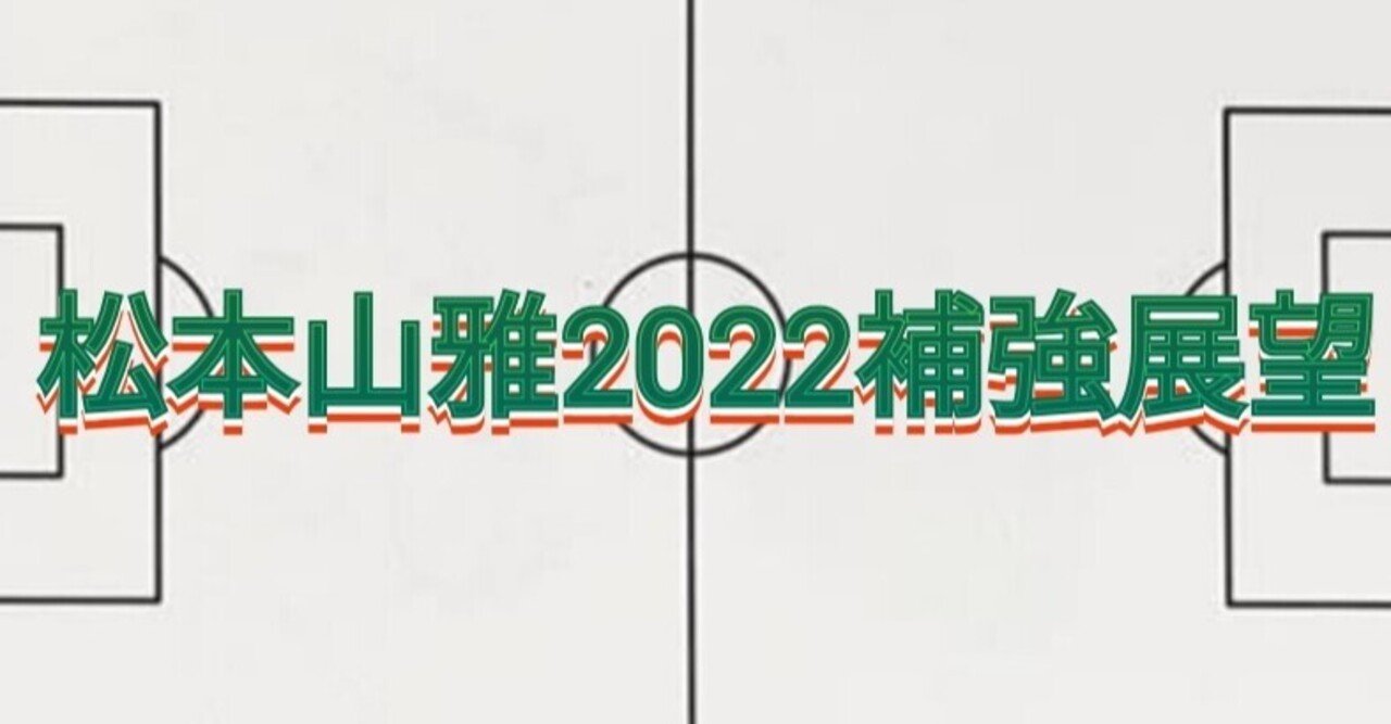 adidas フィールドプレイヤーシャツ 緑色 14 相良竜之介 adidas フィールドプレイヤーシャツ 緑色 14 相良竜之介