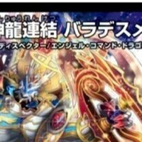 姫様宣言】令和の5cキューブ【アドバンス】|ゆーと 姫様宣言】令和の5cキューブ【アドバンス】|ゆーと
