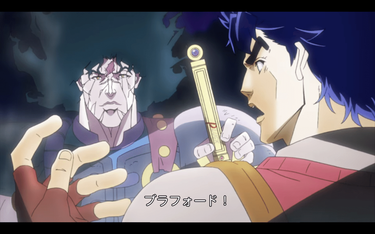 ジョジョネタカセット ブラフォード Bill Bruford No Chin Note ジョジョネタカセット ブラフォード Bill Bruford No Chin Note