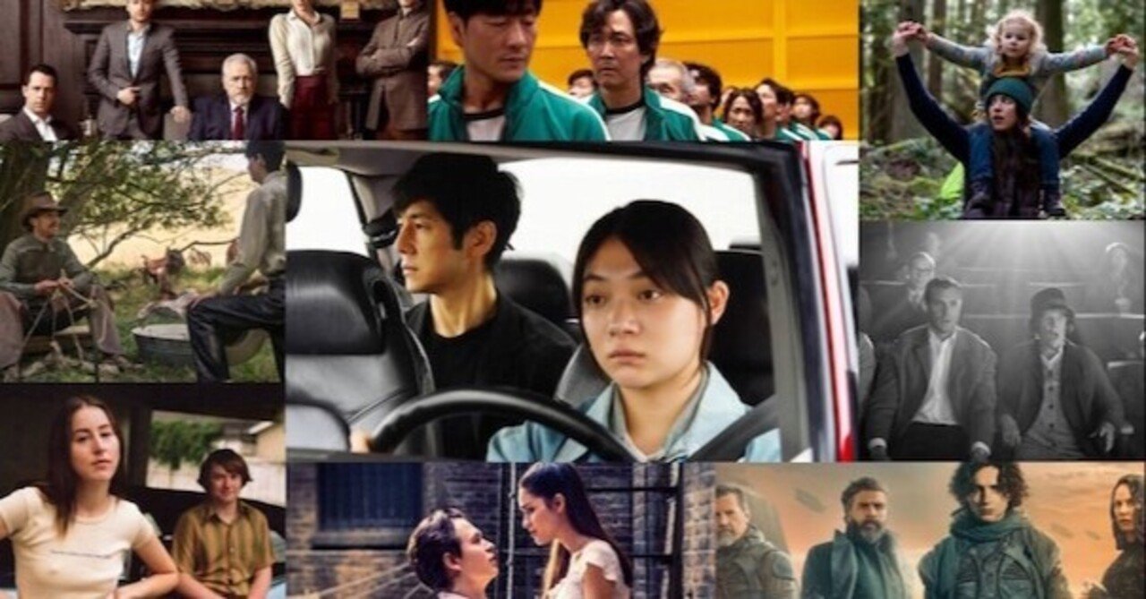 ミランダ・コスグローブの変な顔