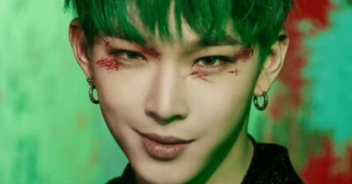 ONEUS ソホ まとめ 42点 ONEUS ソホ まとめ 42点