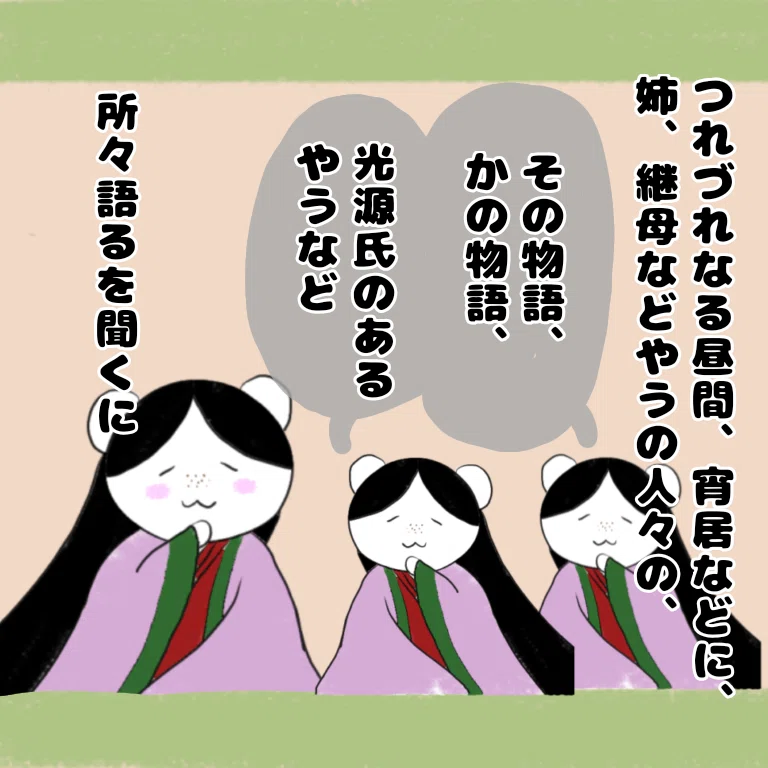 画像4