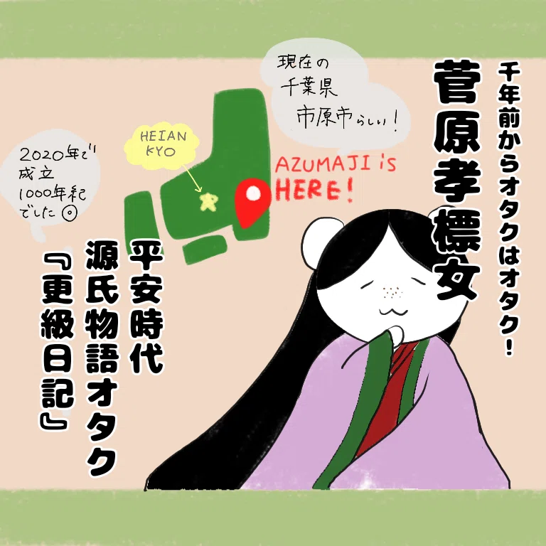 画像6