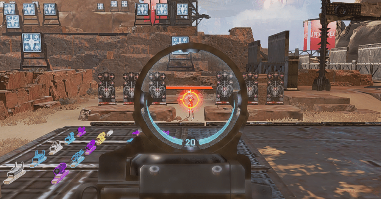 Apex レティクルの色 もっと明るくなるやり方 Peace Peace ピース Apex解説 元競技勢 Note