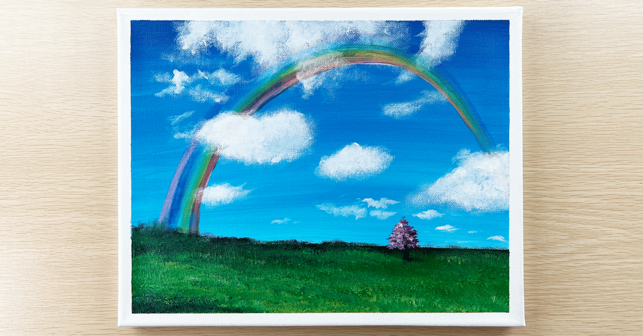 アクリル絵の具で「青空に架かる虹🌈」描いてみた｜junya_art