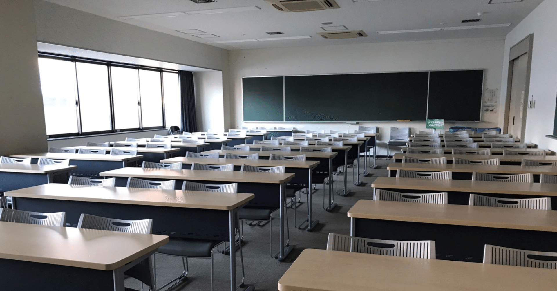 大学入試センター、赤字で何が悪いの？｜smartbb