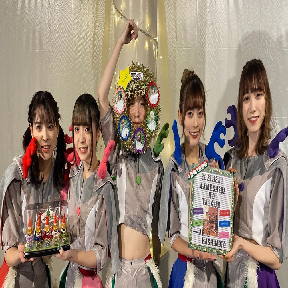 41 豆柴の大群 メンバーをサンリオキャラクター診断してみた 5人の結果と共通点とは ヨッシー Note