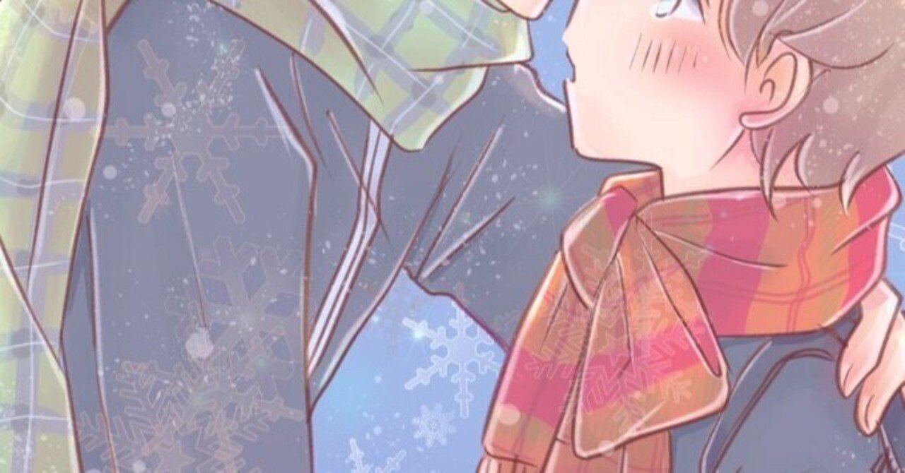 冬ご挨拶イラストやお手紙便 放課後男子 2巻について Chicory Note 冬ご挨拶イラストやお手紙便 放課後男子 2巻について Chicory Note