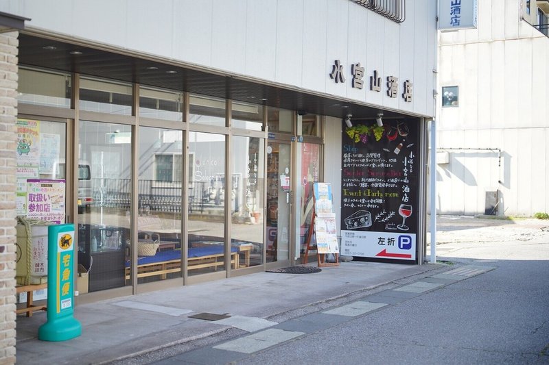 DSC02515(縮小)